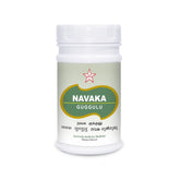 Skm Ayurveda Navaka Guggulu Tablets